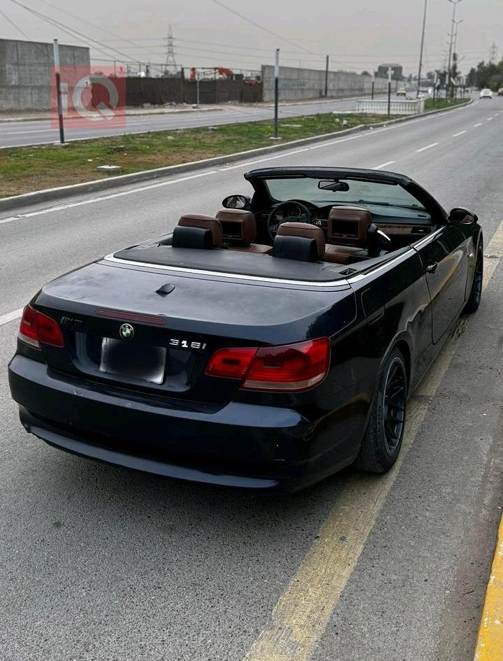 بي ام دبليو الفئة 3